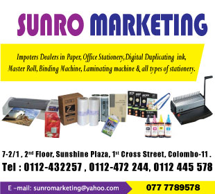 Sunro Marketing