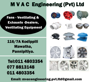 M V A C Engineering (Pvt) Ltd