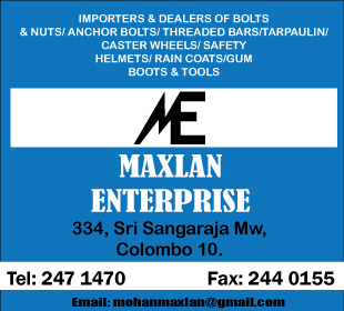 Maxlan Enterprise