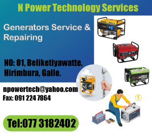 N Power Technology Services