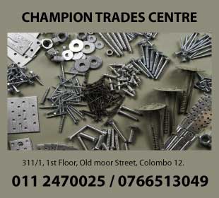 Champion Trades Centre