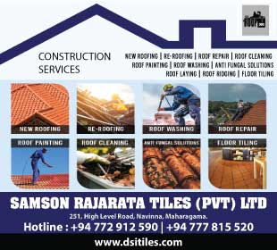 Samson Rajarata Tiles (Pvt) Ltd