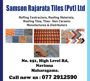 Samson Rajarata Tiles (Pvt) Ltd