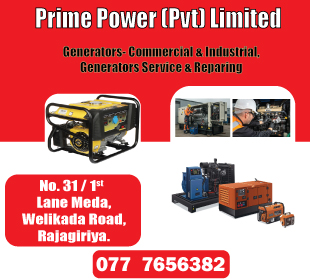 Prime Power (Pvt) Limited