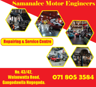 Samanalee Motor Engineers