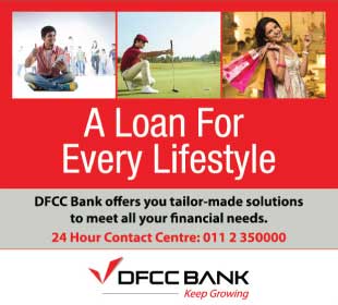 DFCC Bank PLC