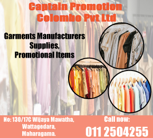 Captain Promotion Colombo Pvt Ltd