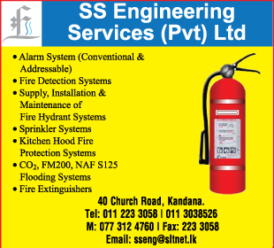 S S Engineering Services (Pvt) Ltd