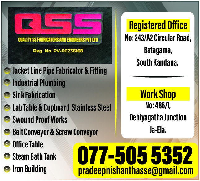 Quality SS Fabricators & Engineering (Pvt) Ltd