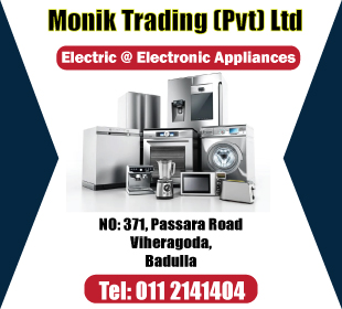 Quality SS Fabricators & Engineering (Pvt) Ltd