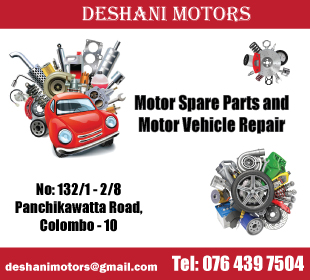 Deshani Motors