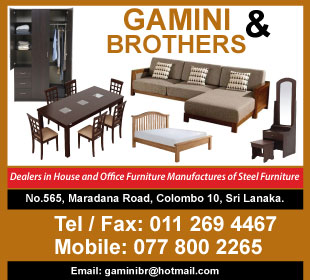 Gamini & Brothers
