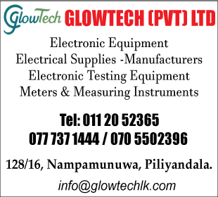 GLOWTECH (PVT) LTD