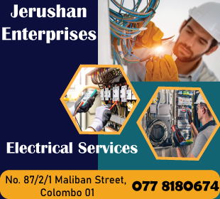 Jerushan Enterprises