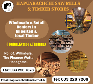 Hapuarachchi Saw Mills & Timber Stores