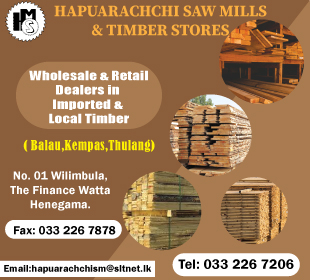 Hapuarachchi Saw Mills & Timber Stores