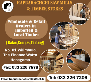 Hapuarachchi Saw Mills & Timber Stores