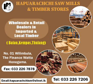 Hapuarachchi Saw Mills & Timber Stores