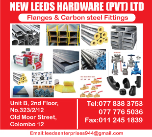 New Leeds Hardware (Pvt) Ltd
