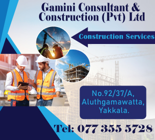 Gamini Consultant & Constructions (Pvt) Ltd