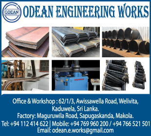 Odean Engineering Work