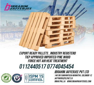 Ibrahim Jafferjee (Pvt) Ltd