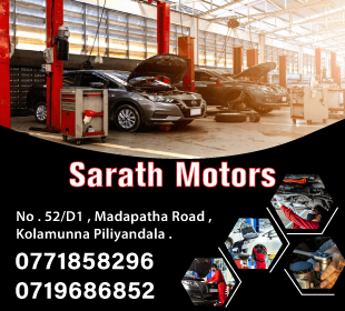 Sarath Motors