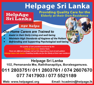 HelpAge Sri Lanka
