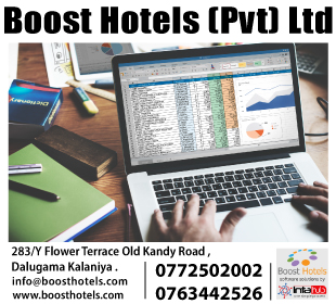 Boost Hotels (Pvt) Ltd