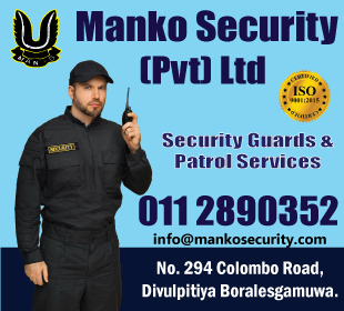 Manko Security (Pvt) Ltd