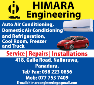 Himara Engineering