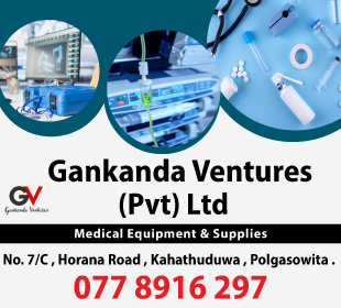 Gankanda Ventures (Pvt) Ltd