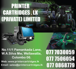 Printer Cartridgeslk (Private) Limited