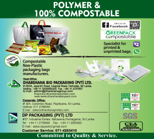 Dharshana Bio Packaging (Pvt) Ltd