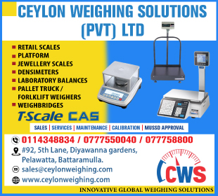 Ceylon Weighing Solutions (Pvt) Ltd