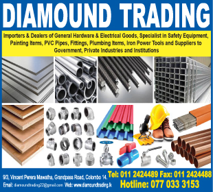 Diamound Trading