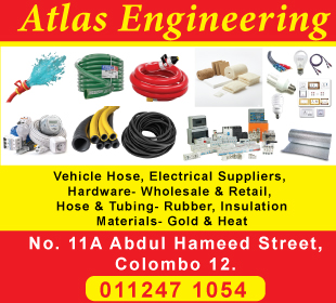 Atlas Engineering