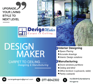 Design Maker