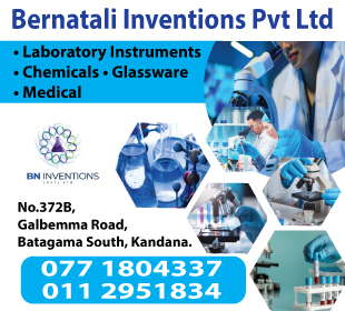Bernatali Inventions (Pvt) Ltd