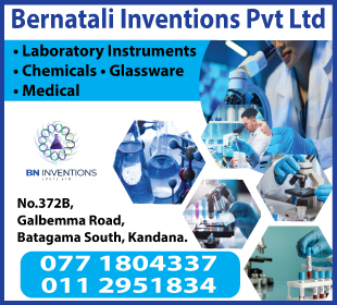 Bernatali Inventions (Pvt) Ltd