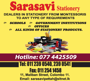 Sarasavi Stationery