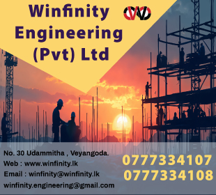 Winfinity Engineering (Pvt) Ltd