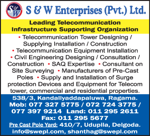 S & W Enterprises (Pvt) Ltd