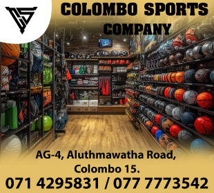 Colombo Sports Company
