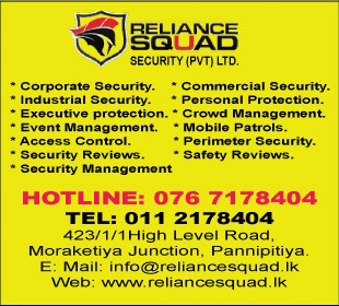 Reliance Squad Security (Pvt) Ltd