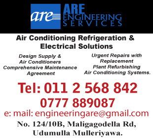 A R E Engineering Services