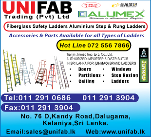 Unifab Trading (Pvt) Ltd