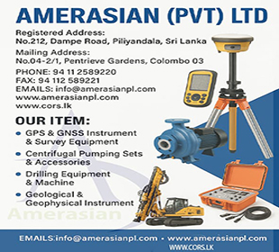 Amerasian (Pvt) Ltd