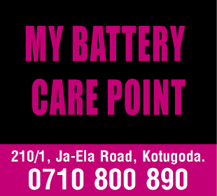 My Battery Care Point (Pvt) Ltd