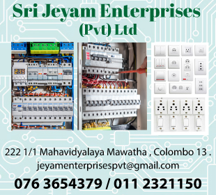 Sri Jeyam Enterprises (Pvt) Ltd